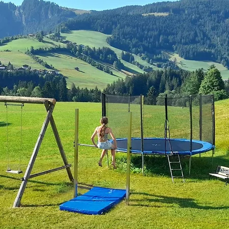 شقة Schatzberg By Interhome *